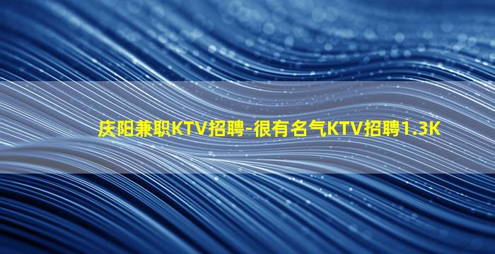 绵阳酒吧招聘